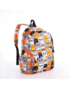 Рюкзак школьный из текстиля на молнии 4 кармана кошелек цвет серый оранжевый Nobrand