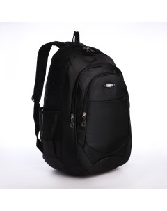 Рюкзак школьный из текстиля на молнии 4 кармана цвет черный Nobrand