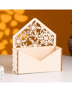 Кашпо деревянное 18 6 20 см конверт радель Дарим красиво