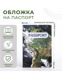 Обложка для паспорта цвет разноцветный Nobrand
