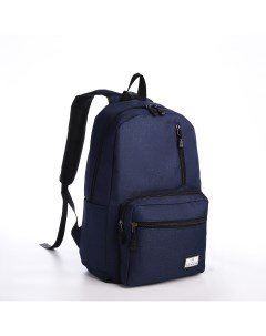 Рюкзак молодежный из текстиля на молнии 5 карманов usb цвет синий Nobrand