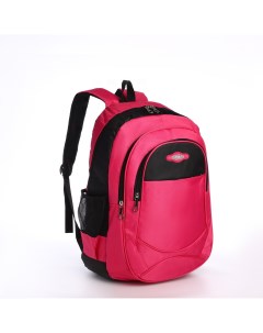 Рюкзак школьный из текстиля на молнии 4 кармана цвет розовый Nobrand