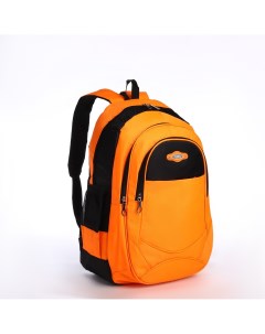 Рюкзак школьный из текстиля на молнии 4 кармана цвет оранжевый Nobrand