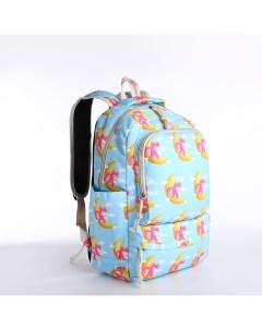 Рюкзак на молнии сумка косметичка цвет голубой Nobrand