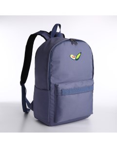 Рюкзак молодежный из текстиля на молнии наружный карман сумочка цвет голубой Nobrand