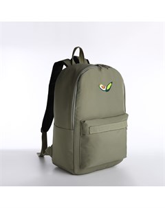 Рюкзак молодежный из текстиля на молнии наружный карман сумочка цвет зеленый Nobrand