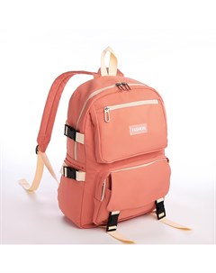 Рюкзак школьный из текстиля на молнии 4 кармана цвет коралловый Nobrand