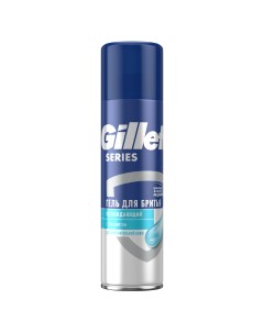 Гель для бритья Series Sensitive Cool для чувствительной кожи с ментолом мужской 200 мл Gillette
