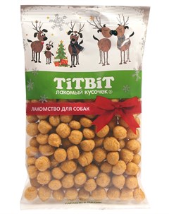 Шарики с сыром для собак Новогодняя коллекция 95 г Titbit