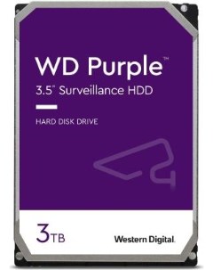Жесткий диск WD SATA III 3TB WD33PURZ Surveillance Purple 5400rpm 64Mb 3 5 Western digital