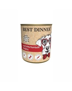 High Premium консервы для взрослых собак и щенков с 6 месяцев в желе Рубец 340 г Best dinner