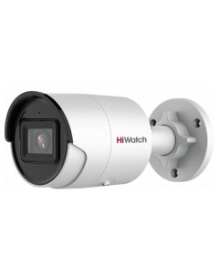 Камера видеонаблюдения Pro IPC B022 G2 U 4mm Hiwatch