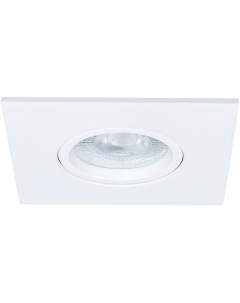 Встраиваемый светильник светодиодный ip44 влагостойкий Arte lamp