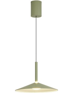Подвесной светодиодный светильник Mantra