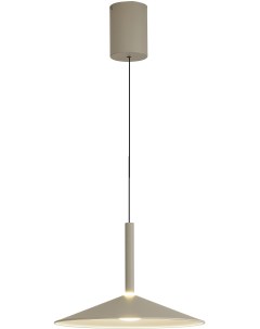 Подвесной светодиодный светильник Mantra