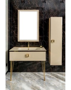 Мебель для ванной комнаты Lucido 100 см капучино Armadi art