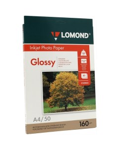 Фотобумага A4 160 г м глянцевая 50 листов односторонняя 0102055 для струйной печати Lomond