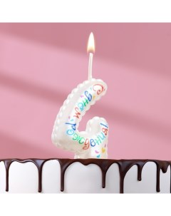 Свеча в торт на шпажке Воздушная цифра С Днем Рождения цифра 4 Nobrand