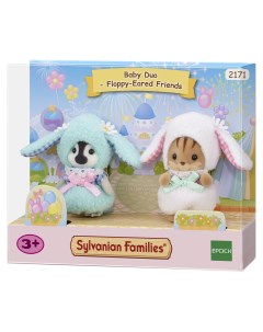Набор фигурок Малыши крольчата 2171 Sylvanian families