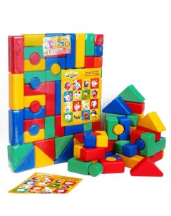 Набор цветных кубиков 60 элементов кубик 4 х 4 см Смешарики