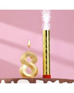 Свеча для торта цифра Грань фонтан золотая 8 Nobrand