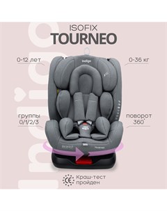 Автокресло детское Tourneo ISOFIX растущее универсальное поворотное 0 36 кг св сер Indigo