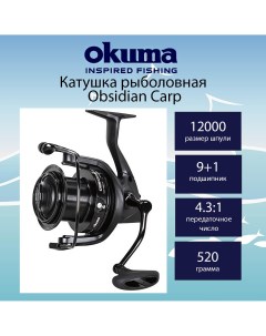 Катушка для рыбалки Obsidian Carp OSD 12000 35A 4 3 1 Okuma
