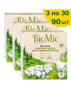 Таблетки 7 в 1 для посудомоечной машины с эвкалиптом 3 упаковки по 30 шт Biomio