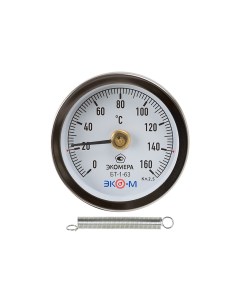 Биметаллический термометр ЭКО М накладной БТ 1 63 160С Экомера