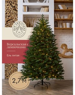 Ель литая с лампочками Версальская ЕСВЛ 27 2 7 м зеленая Max christmas