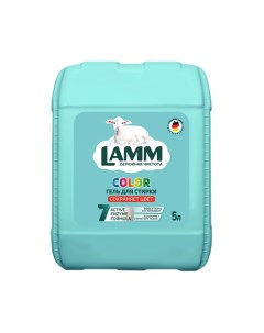 Гель для стирки COLOR для цветного белья 5000 0 Lamm