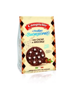 Печенье с шоколадом и лесными орехами 350 г Campiello