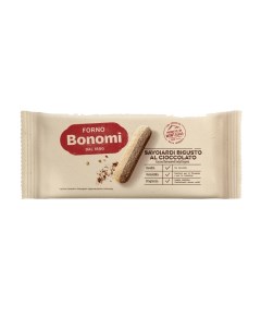 Печенье Forno Савоярди двухцветное ваниль и какао 200 г Bonomi