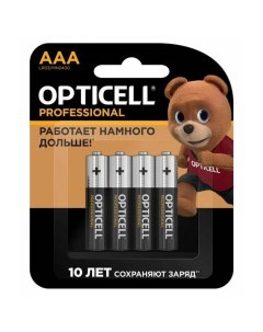 Батарейки Professional AAA 4 шт Opticell