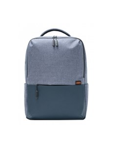 Рюкзак для ноутбука XDLGX 04 BHR4905GL до 15 6 полиэстер синий Xiaomi