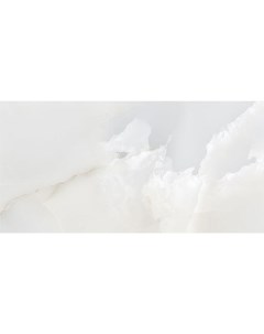 Керамогранит Bruni Onix Bianco Glossy 1200x600 мм кв м Velsaa