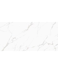 Керамогранит Noble Super White Satin Matt Белый 600x1200 мм кв м Colortile