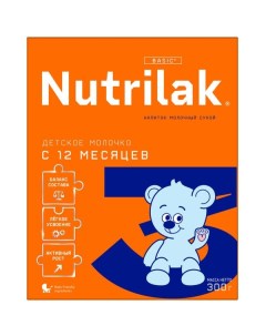 Напиток сухой молочный для детей детское молочко с 12 мес 3 Nutrilak Нутрилак 300г Зао "инфаприм"