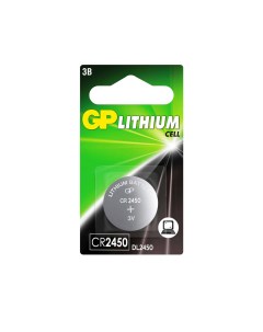 Батарейка литиевая CR2450 Gp