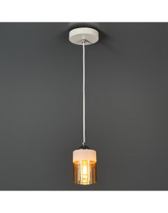 Светильник подвесной Amber 1 лампа 3 м цвет белый Inspire