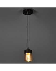 Светильник подвесной Amber 1 лампа 3 м цвет черный Inspire