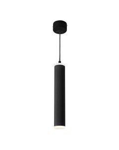 Светильник подвесной светодиодный DLR035 4 м нейтральный белый свет цвет чёрный матовый Elektrostandard
