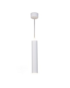 Светильник подвесной светодиодный DLR035 4 м нейтральный белый свет цвет белый матовый Elektrostandard