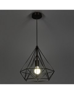 Светильник подвесной Byron 1 лампа 3 м цвет чёрный Inspire