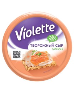 Сыр творожный с лососем 70 БЗМЖ 140 г Violette