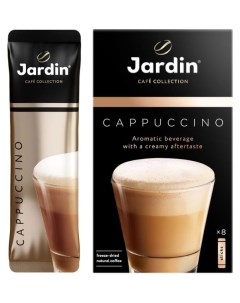 Кофейный напиток растворимый Cappuccino 3в1 144 г Jardin