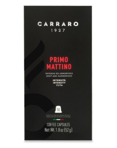 Кофе молотый в капсулах Primo Mattino 10 шт Carraro