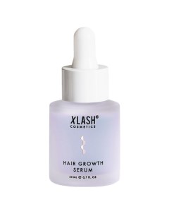 HAIR GROWTH Сыворотка для роста волос Xlash cosmetics