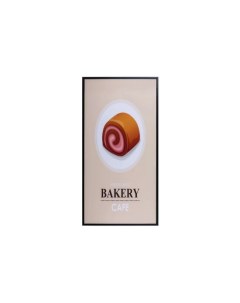 Картина интерьерная Bakery Caf 20х40см Ogogo