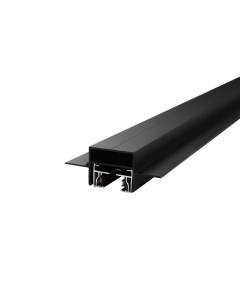 Профиль для монтажа Однофазного шинопровода в ГКЛ потолок 2м Однофазная трековая система St-luce